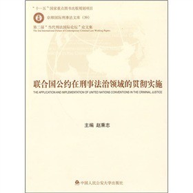 (li��n)�χ����s�����·����I(l��ng)���؞�،�(sh��)ʩ