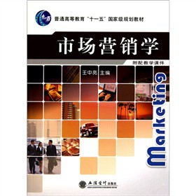 ��ͨ�ߵȽ�����ʮһ�塱���Ҽ�Ҏ(gu��)���̲ģ��Ј��I�N�W