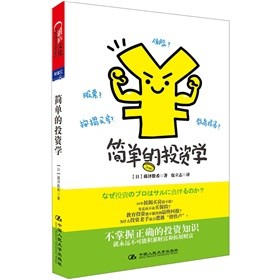 ���ε�Ͷ�Y�W(xu��)