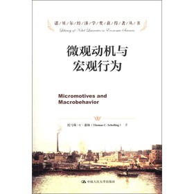 ΢�^�әC(j��)�c���^�О�