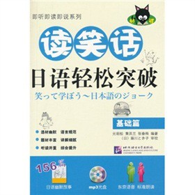 �xЦԒ�����Z�p��ͻ�ƣ����A(ch��)ƪ������MP3��P1����