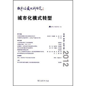 �����c�^(q��)��Ҏ(gu��)���о���2012��5�� ��2��(����14��)