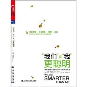 ���҂����ȡ��ҡ�������Ⱥ�w�ǻۣ���Ⱥ��������I(l��ng)�̘I(y��)δ��