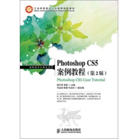 Photoshop CS5�����̳�