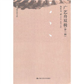 �Vˇ���p鮣���1�N��