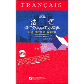 ���Z(y��)�~�R��W(xu��)��(x��)С�~��