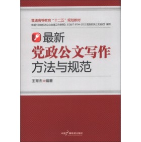 �����h�����Č��������cҎ(gu��)��