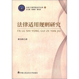 �����m��Ҏ(gu��)�t�о�