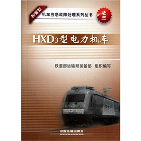 HXD3������C(j��)܇