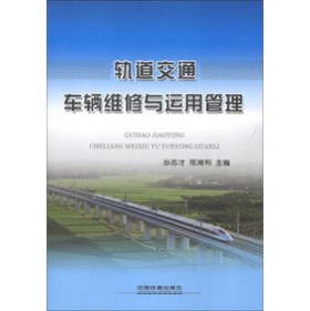 ܉����ͨ܇�v�S���c�\(y��n)�ù���