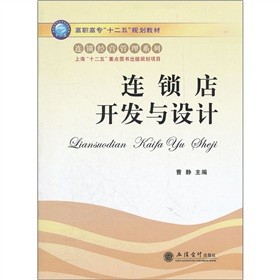 �B�i���_�l(f��)�c�O(sh��)Ӌ(j��)