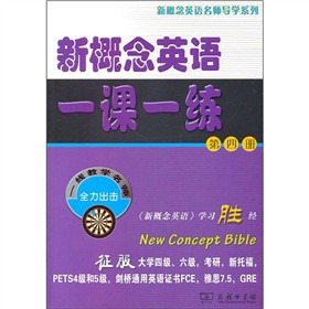 �¸���Ӣ�Z(y��)������(d��o)�W(xu��)ϵ�У��¸���Ӣ�Z(y��)һ�nһ������4��(c��)��