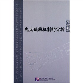 ���O(sh��)����C(j��)�Ƶķ���