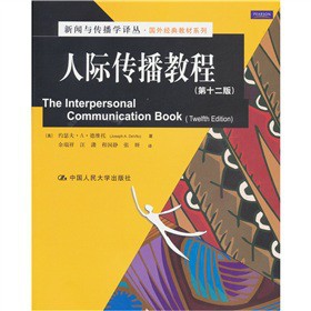 ���H�����̳̣���12�棩