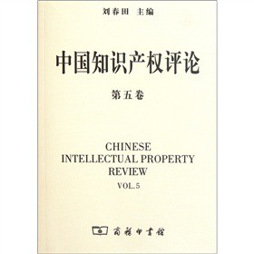 �Ї�(gu��)֪�R(sh��)�a(ch��n)��(qu��n)�u(p��ng)Փ����5����