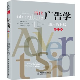 �����V��W����11�桤ͨ�ý̲İ棩