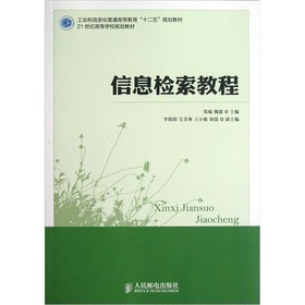 ��Ϣ�z���̳�(����)