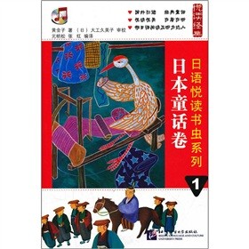 ���x��(j��ng)�䡤���Z(y��)���x��(sh��)�x(ch��ng)ϵ��1���ձ�ͯԒ(hu��)��������P(p��n)��