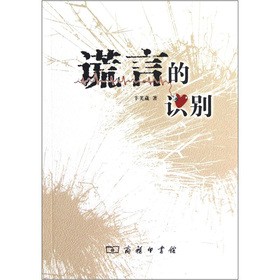 �e�Ե��R�e