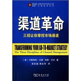 ��������������׌���ƿ��Ј�ͨ��