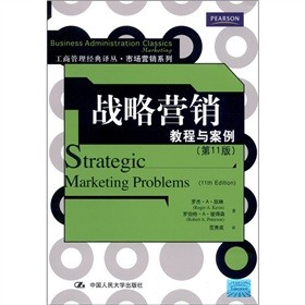 ��(zh��n)�ԠI�N���̳��c��������11�棩