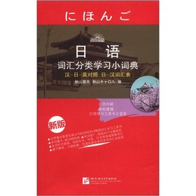 ���Z�~�R��W(xu��)��(x��)С�~��:�h���գ�Ӣ���� �գ��h�~�R��