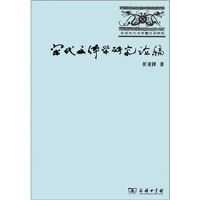 �L(zh��ng)���Ļ��c�Ї�(gu��)�ČW(xu��)�о����δ����w�W(xu��)�о�Փ��