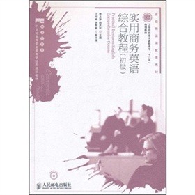 21���o(j��)�ߵ��I(y��)����ؔ��(j��ng)�Ҏ(gu��)���̲ġ���(j��ng)��(j��)�Q(m��o)��������̄�(w��)Ӣ�Z�C�Ͻ̳̣�������