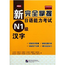 ����ȫ�������Z������ԇN1���h�֣�ԭ�����M��