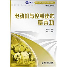 늄�(d��ng)�C(j��)�c���Ƽ��g(sh��)������