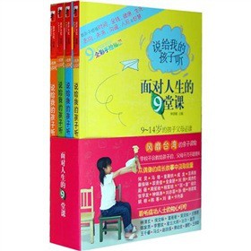 �f�o�ҵĺ��� ���挦������9���n����ɫ���L��D�������b��4�ԣ�