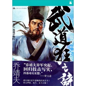 �����֮Ԋ(sh��)����7����ҹ��(zh��n)�]��