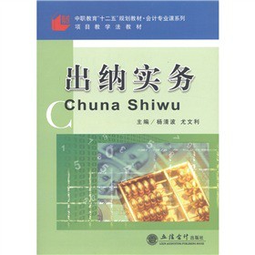 �еȽ�����ʮ���塱Ҏ(gu��)���̲ġ���Ӌ���I(y��)�nϵ�У����{����(w��)