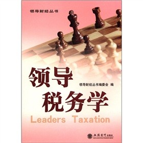 �I(l��ng)��(d��o)ؔ��(j��ng)�������I(l��ng)��(d��o)����(w��)�W(xu��)