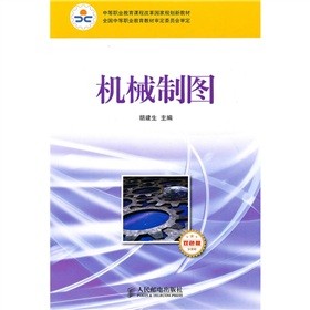 �е��I(y��)�����n�̸ĸ��(gu��)��Ҏ(gu��)���½̲ģ��C(j��)е�ƈD���ٌW(xu��)�r(sh��)���pɫ�棩