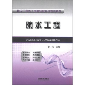 ��ˮ����