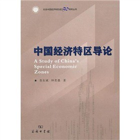 �Ї���(j��ng)���؅^(q��)��(d��o)Փ