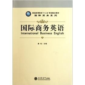 ��(gu��)�H�̄�(w��)Ӣ�Z