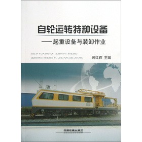 ��݆�\(y��n)�D(zhu��n)�طN�O(sh��)�䣺�����O(sh��)���c�bж���I(y��)