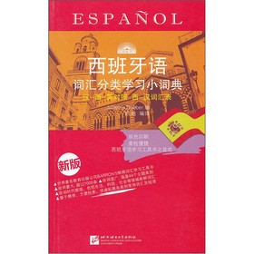 �������Z(y��)�~�R��W(xu��)��(x��)С�~��