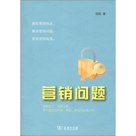 �I(y��ng)�N��(w��n)�}