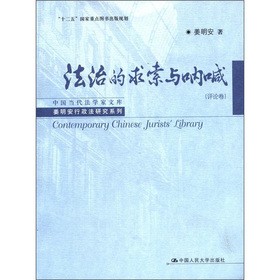 �Ї�(gu��)��(d��ng)�����W(xu��)���Ď�(k��)���������������о�ϵ�У����ε������c�Ⱥ����u(p��ng)Փ����