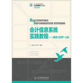 ��Ӌ��Ϣϵ�y(t��ng)��(sh��)�`�̳�(����)