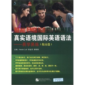 �挍(sh��)�Z(y��)����(gu��)�HӢ�Z(y��)�Z(y��)��:�׌W(xu��)�׾�:���ƪ