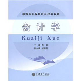 �ߵ��I(y��)�����p�CҎ(gu��)���̲ģ���(hu��)Ӌ(j��)�W(xu��)