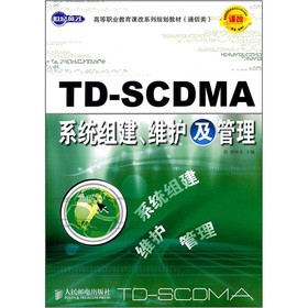 ���o(j��)Ӣ�Ÿߵ��I(y��)�����n��ϵ��Ҏ(gu��)���̲ģ�ͨ�����TD-SCDMAϵ�y(t��ng)�M�����S�o(h��)������