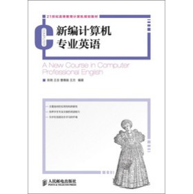 �¾�Ӌ(j��)��C(j��)��(zhu��n)�I(y��)Ӣ�Z(y��)(����)