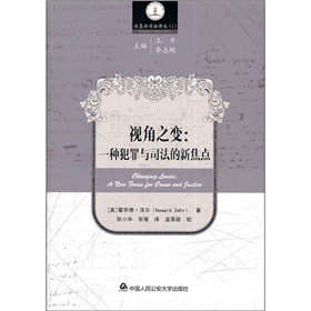 ҕ��֮׃��һ�N�����c˾�����½��c(di��n)