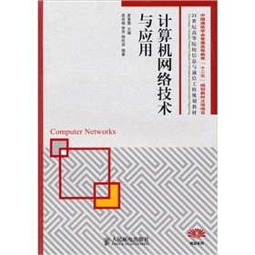 Ӌ(j��)��C(j��)�W(w��ng)�j(lu��)���g(sh��)�c��(y��ng)��