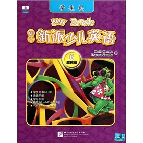 ���������ك�Ӣ�Z6����Խ�������W(xu��)������